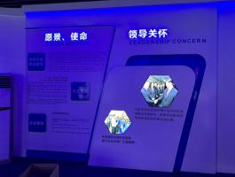 中國中鐵四局集團