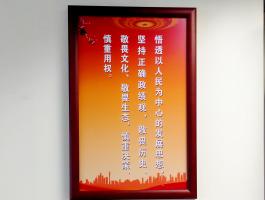 畫框