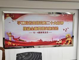 不銹鋼宣傳欄
